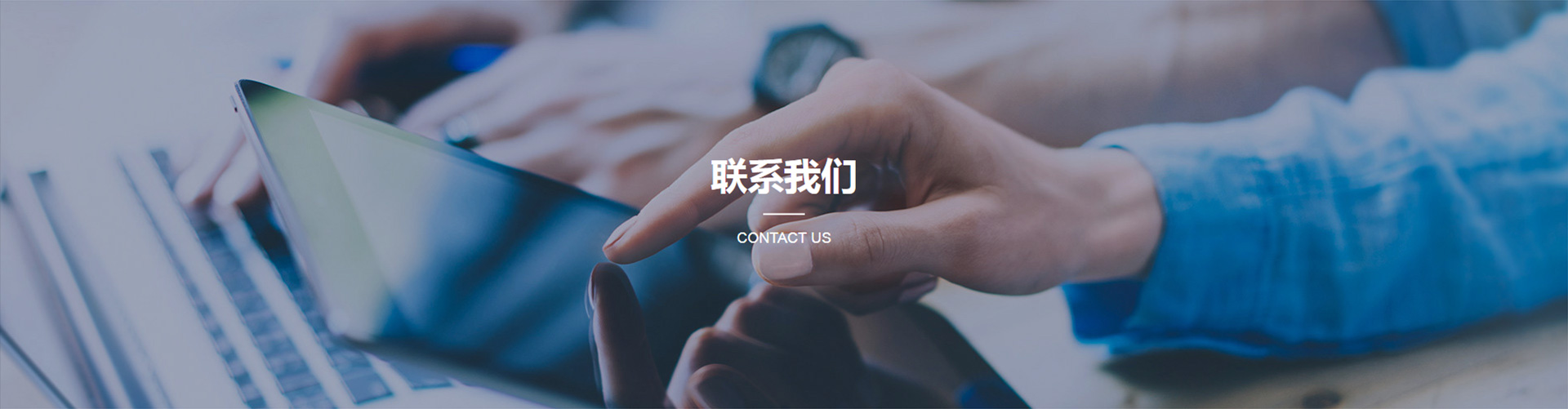 盛世金鼎保温耐火材料