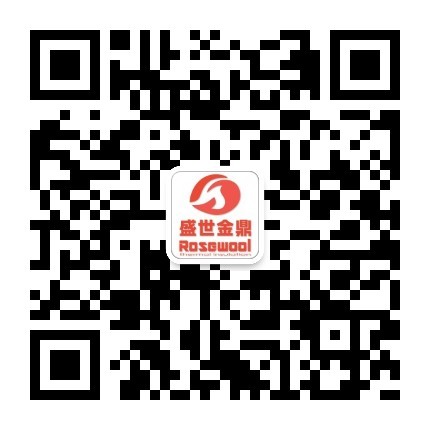 盛世金鼎保温耐火材料